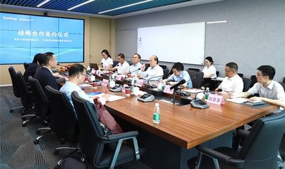 攜手攻堅(jiān)，賦能智造 中望軟件與十灃科技達(dá)成戰(zhàn)略合作，共拓CAE技術(shù)新篇章